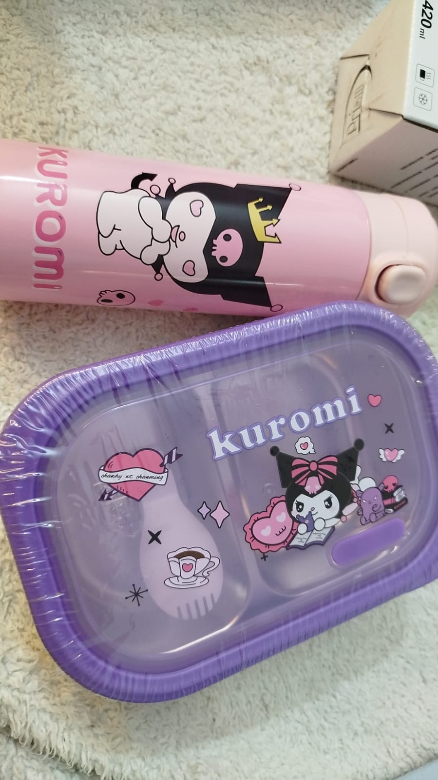 Kuromi Water Bottle - Lunch Box