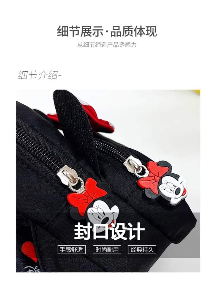 Mickey Crossbody bag