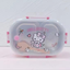 Sanrio Bento Lunch Box