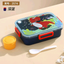 Dino Bento Lunchbox
