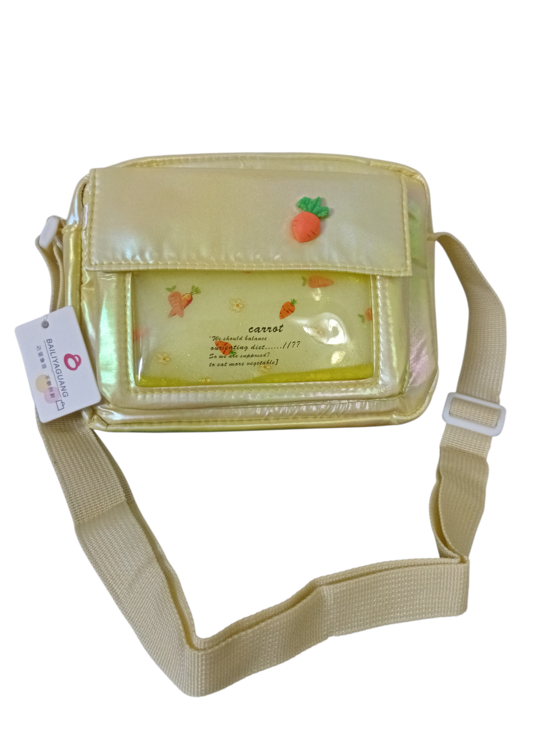 Untitled 24Feb_00:13 SpringBles